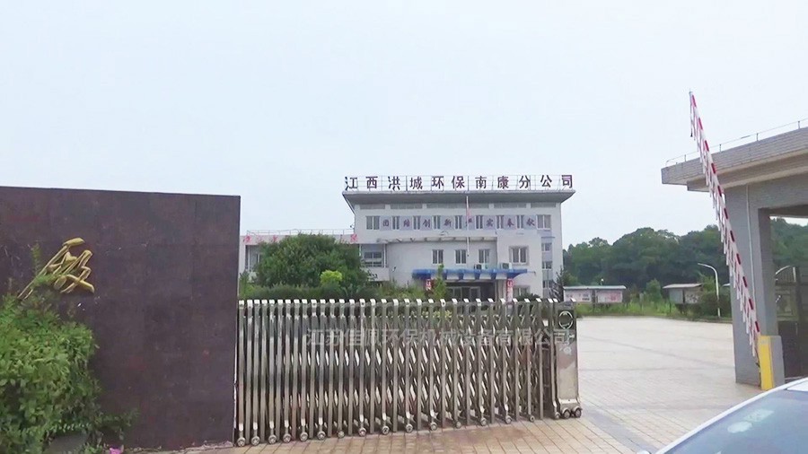 ���ˮ�I(y��)�Ͽ��Ŀ