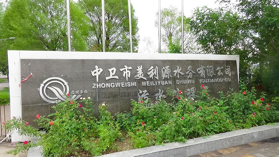 �������l(w��i)�ڶ���ˮ̎��S